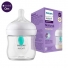 Mamadeira Petala Avent Philips 125Ml  Sistema Airfree 0m+