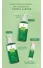 Sabonete liquido facial Antiacne Abelha Rainha 110Ml