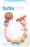 Prendedor de Chupeta Buba Em Silicone Bege Prendedor de Chupeta Buba Em Silicone Bege