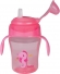 BUBA COPO DE TREINAMENTO INFANTIL FUNDO DO MAR CAVALO MARINHO ROSA 240 ML