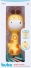 Buba Girafa Infantil Musical