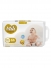 Fralda Mili Love Care Premium Giga XG 66 Unidades